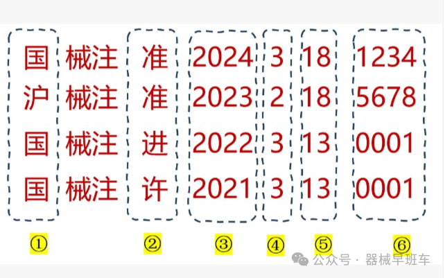 1739362701385.jpg